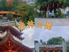 -清远鱼水旅游风景度假区