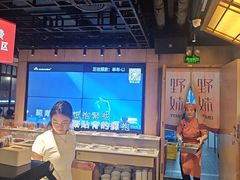 -野妹火锅(布吉店)