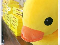 -澳門星爺葡撻店