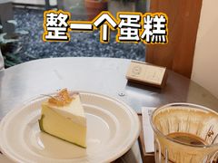 -素咫咖啡CLIFEROSE