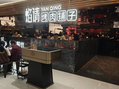 -汇德隆银隆