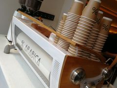 大堂-% Arabica(京都东山店)