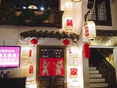 -老武汉大客堂(百瑞景店)