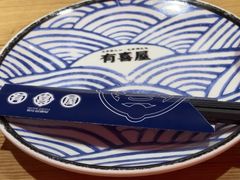 -有喜屋·日料·居酒屋(旭辉广场店)