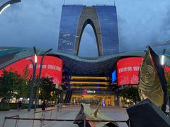 -金牌外婆家(苏州中心店)