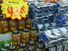 -西塔果品超市