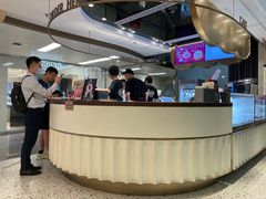 -哈根达斯(天河城店)