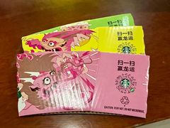 -星巴克(深圳罗湖书城店)