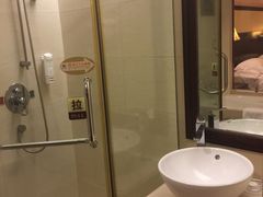 浴室-维也纳国际酒店(深圳新洲店)