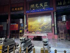 -开封府