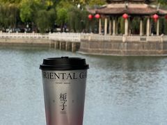 -莓超疯(百源店)