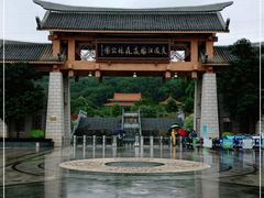 -南宁良凤江国家森林公园