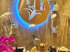 -若蘭慈·无国界素食料理(欢乐海岸店)