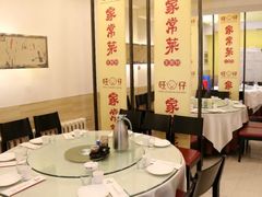 -旺仔家常菜生煎包(马端街店)