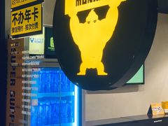 -超级猩猩健身·团课(国贸店)