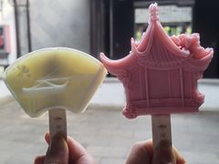 -南园(太仓市)