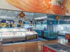 -麦德龙(南山店)