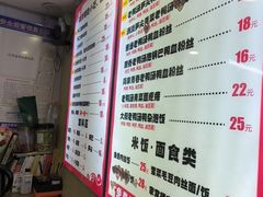 -鸭小妹鸭血粉丝(老门东店)