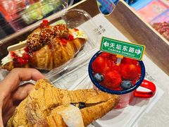 -味多美·北京面包工坊(天坛店)