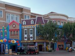 -青岛方特梦幻王国