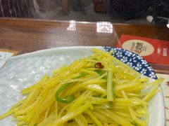 青椒土豆丝-粗茶淡饭(东关街店)