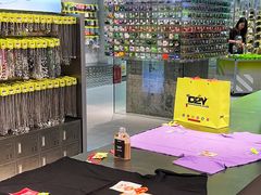 -HOWOW·D2Y(柏威年店)