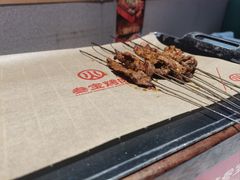 -叁宝烤肉• 西安烧烤(凤城十二路店)