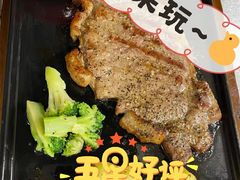 -必胜客(仁恒店)