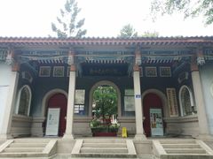 -郑和公园