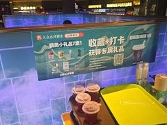 -百草滩羊清水涮羊肉(长城路店)
