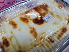 奶油烤杂拌-路西仕·手作西点(气象台路店)