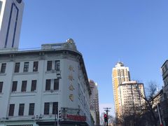 -秋林食品(秋林公司店)