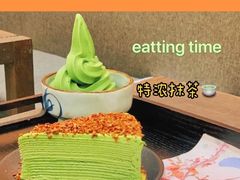 -羽至金时(柏威年店)