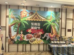 -广州中心皇冠假日酒店