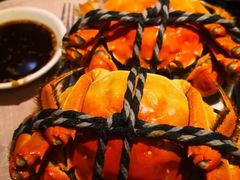-香荟Aroma·外滩茂悦大酒店