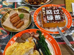 -添利·香港茶餐厅·下午茶(雪象店)