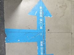 -赛可优图文广告标书制作·门头招牌发光字·写真喷绘(黄河道总店)