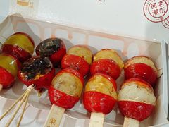 -彭记老妈蹄花(文化路店)