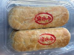 -红花点心局(护国寺店)