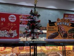 -味多美蛋糕(洋桥店)