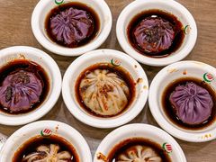 -西安贾三灌汤包·回坊小吃·清真炒菜(北院门总店)