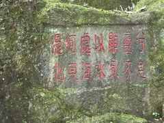 -宁波市保国寺古建筑博物馆