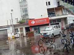 -沙溪兄茶餐厅