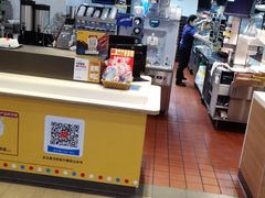 -麦当劳(番禺易发商业街店)