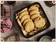 -和平菓局(王府井店)