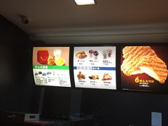 -麦当劳(北方国贸大厦店)
