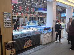 -皮记海鲜1995(寮步店)