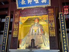 -孔氏南宗家庙