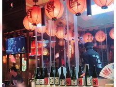-有喜屋·深夜食堂(北京西路店)