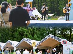 -黄海国家森林公园